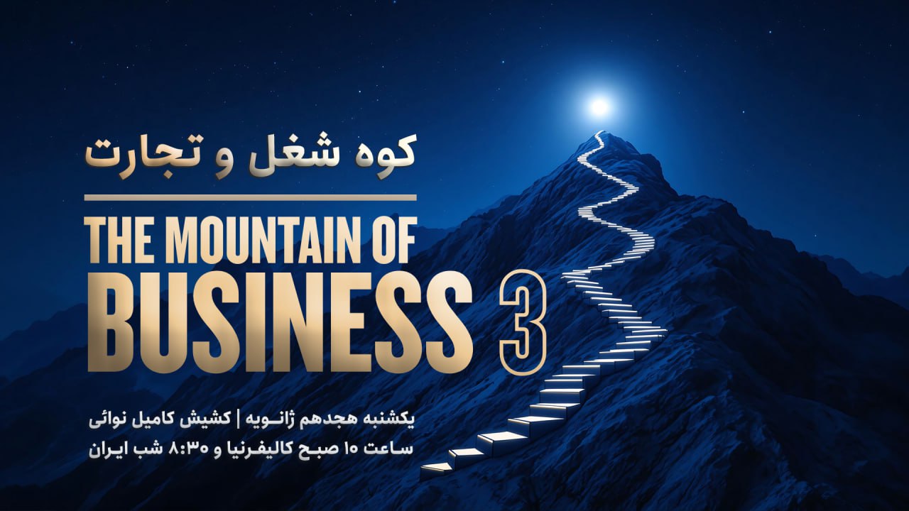 Events – Iranian Christian Church, image size:1280x720